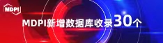 操B网站视频喜报 | 11月，30个期刊被数据库收录！